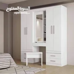  26 فرشه الدسك التركيه الطبيه