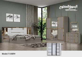  11 غرف نوم متوفرة بتصاميم أنيقة وجودة فائقة Pre-Designed Bedroom Set Elegant Style and superior Quality