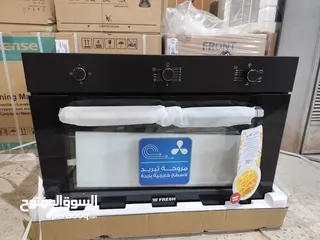  2 عرض نااار على فرن فريش بلت ان 90 سم اسود او سلفر ستيل فل سيفتي كامل مع مروحه