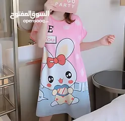  11 بجايم فري سايز