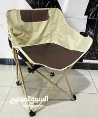  5 Outdoor Chair & Tent