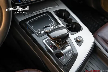  9 2017 Audi Q7 40 TFSI