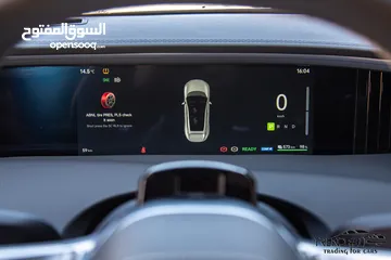  9 Changan Avatr 11 2023  عداد صفر  Zero Mileage