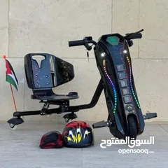  14 سكوتر دريفت برو ماكس الأصلي Scooter Drift PRO MAX  كار دريفت سكوتر درفت CAR DRIFT