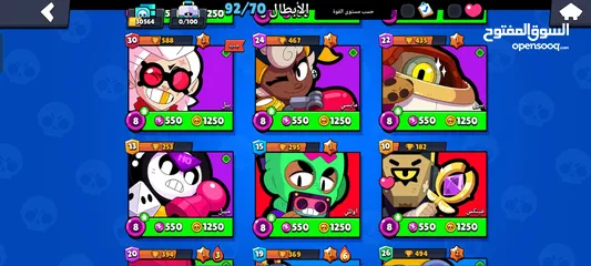  6 حساب براول ستارز للبيع بسعر حرق