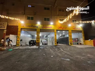  2 محطة غسيل سيارات في طبربور