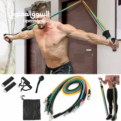  1 [تسليم فوري] حبال المقاومة (الأصلية) تمرن في اي مكان بمختلف التمارين (  Home GYM ) Resistance Bands