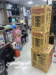  4 صوبات كاز كيرونا الاصليه بسعر حرق بالحجم الكبير والوسط