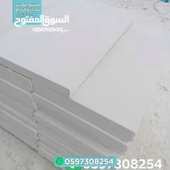  1 مصنع القدس للحجر ولرخام