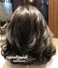  2 كوافيرة منزلية