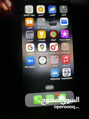  1 ايفونXS ماكس 256