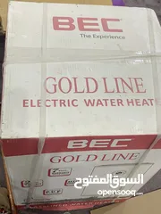  3 سخان ماركه Bec