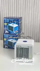  4 مكيف صغير متنقل