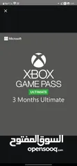  5 xbox game pass ultimate
