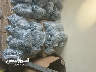  5 براغي 7000