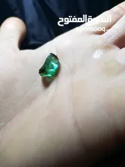  1 حجر زمرد خام