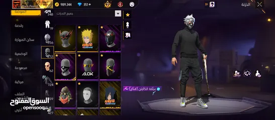  3 حسابي فري فاير للبيع