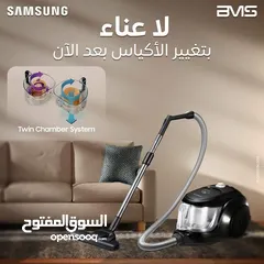  6 مكنسه سامسونج 2000واط بدون اكياس بسعر حرق لمده اسبوع