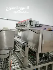  2 ماكينات تعبئه الكاسات