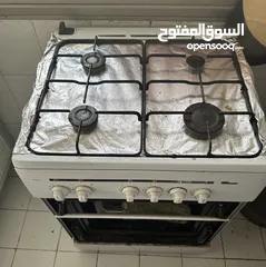  1 Wansa stove