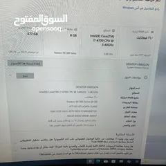  9 احصل على بكج جيمنج كامل و بسعر خرافي