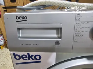  8 غسالة بيكو التركية وكالة