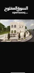  2 فيلا عصريه وفاخره للبيع