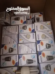  25 Electrical items sepshal price cont