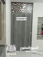  26 ابواب اكوردين ايطالي