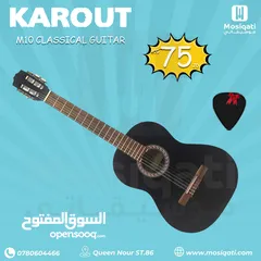  1 جيتار قاروط كلاسيك صناعة يدوية فقط 75 دينار Karout M10 Classical Guitar