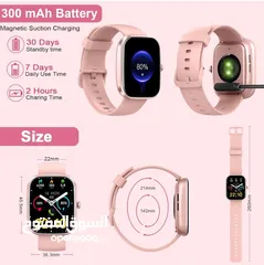  9 Smart Watch kuizil 1.91"Smartwatch for Men Women ساعة سمارت (ذكية)