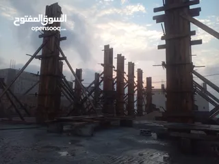  8 مقاولات ، مصانعه ، عظم