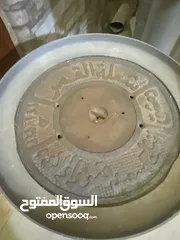  3 صوبا بواري