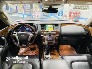  8 انفنتي qx80 الفل 2019 مع سيرفس مجاني 40 الف وكالة بهوان