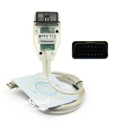  5 SMPS MPPS V13.02 ECU Chip Remap Tuning Flash OBD2 Interface K+CAN USB Cable