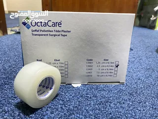  9 Different type of bandage with proper packing