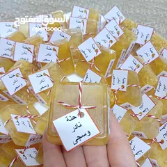  21 صابون تجميلي وكريمات. بكجات هدايا.مزيل عرق طبيعي