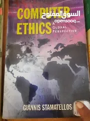  11 كتب لطلبة ثانوي نظام IB & GCSE