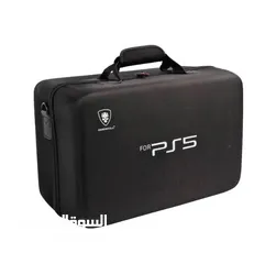  6 Deadskull PS5 Bag
