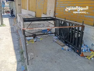  3 صندوق بينغو دبل كبين