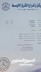 18 هونداي النترا 2017 فحص كامل 7 جيد بسعر مغري