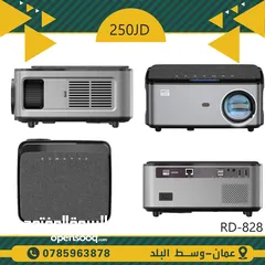  1 بروجيكتر FULL ANDROID FULL HD  RIGAL 828