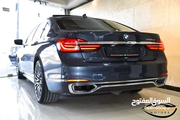  2 بي ام دبليو 740Le بلج ان هايبرد BMW 740Le Carbon Core eDrive 2017