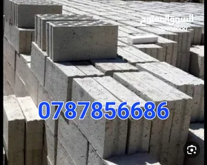  9 قلاب مترين لنقل جميع مواد البناء