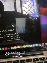  2 ماك بوك 2013 للبيع