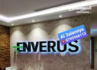  2 لوجو وشعارات جدارية شعار شركات ولوغو نوادي
