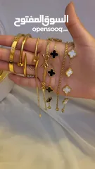  3 اكسسوارات فان كليف