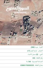  1 ارض للبيع مذبح البعير 750 متر مربع سكن ب
