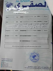  6 تيوتا بريوس 2010 فل كامل بانوراما بسعر جيد جدا