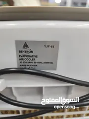  4 عرض نااار على مكيف صحراوي ماء 110 لتر قوة 350 واط صناعه صيني